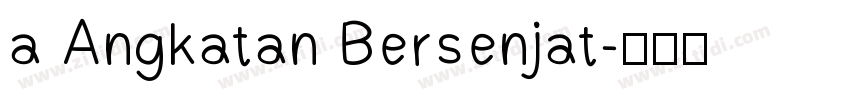 a Angkatan Bersenjat字体转换
